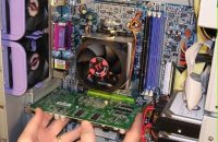 Computer Rail